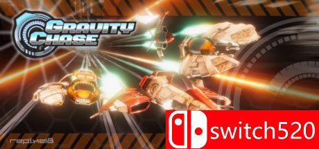 《重力追逐（Gravity Chase）》游戏主视觉图