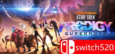 《星际迷航神童：超新星》游戏封面