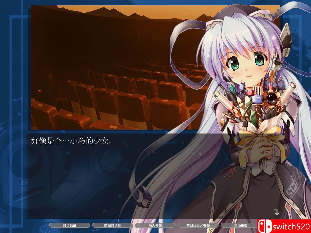 星之梦HD游戏截图1