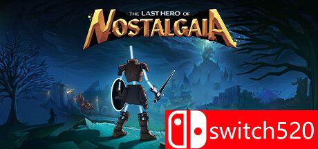 《思古塔加亚最后的英雄》游戏封面