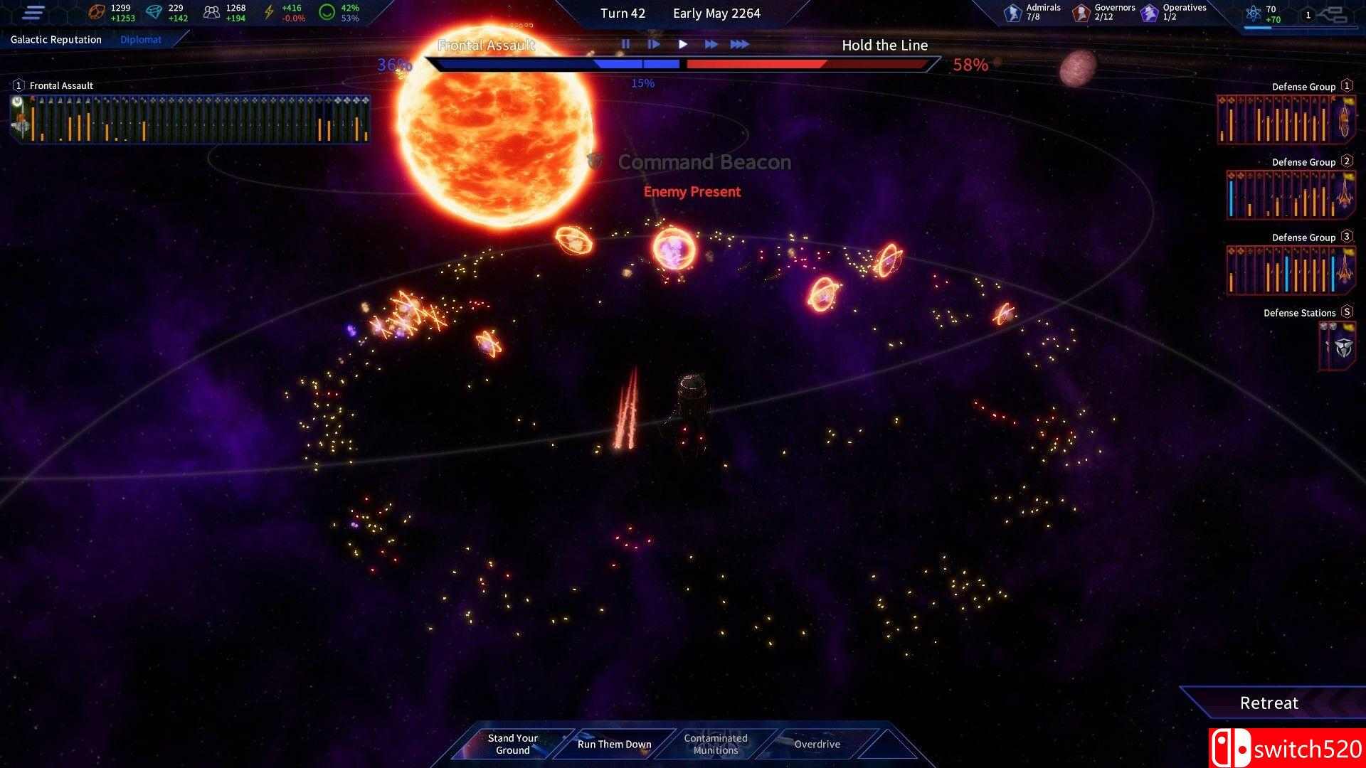 《飞马座远征》游戏截图2