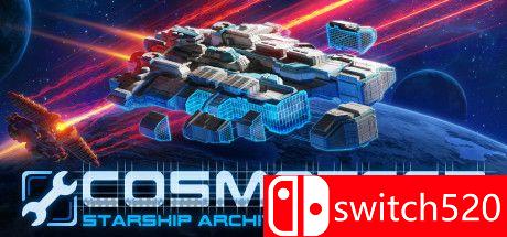 Cosmoteer游戏主视觉图