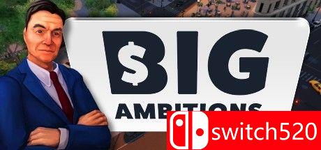 《雄心壮志（Big Ambitions）》游戏封面