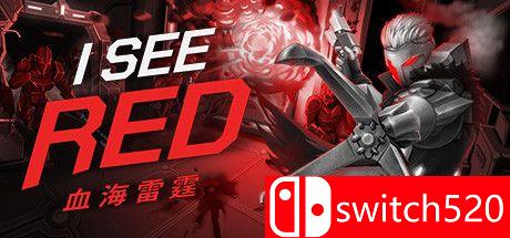 《血海雷霆（I See Red）》游戏主图