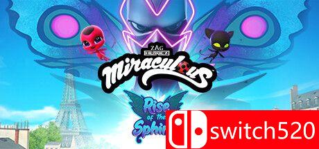 《瓢虫少女：斯芬克斯的崛起》游戏封面