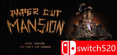 《剪纸大厦（Paper Cut Mansion）》游戏主图