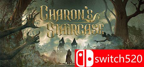 游戏《卡隆的阶梯》封面图