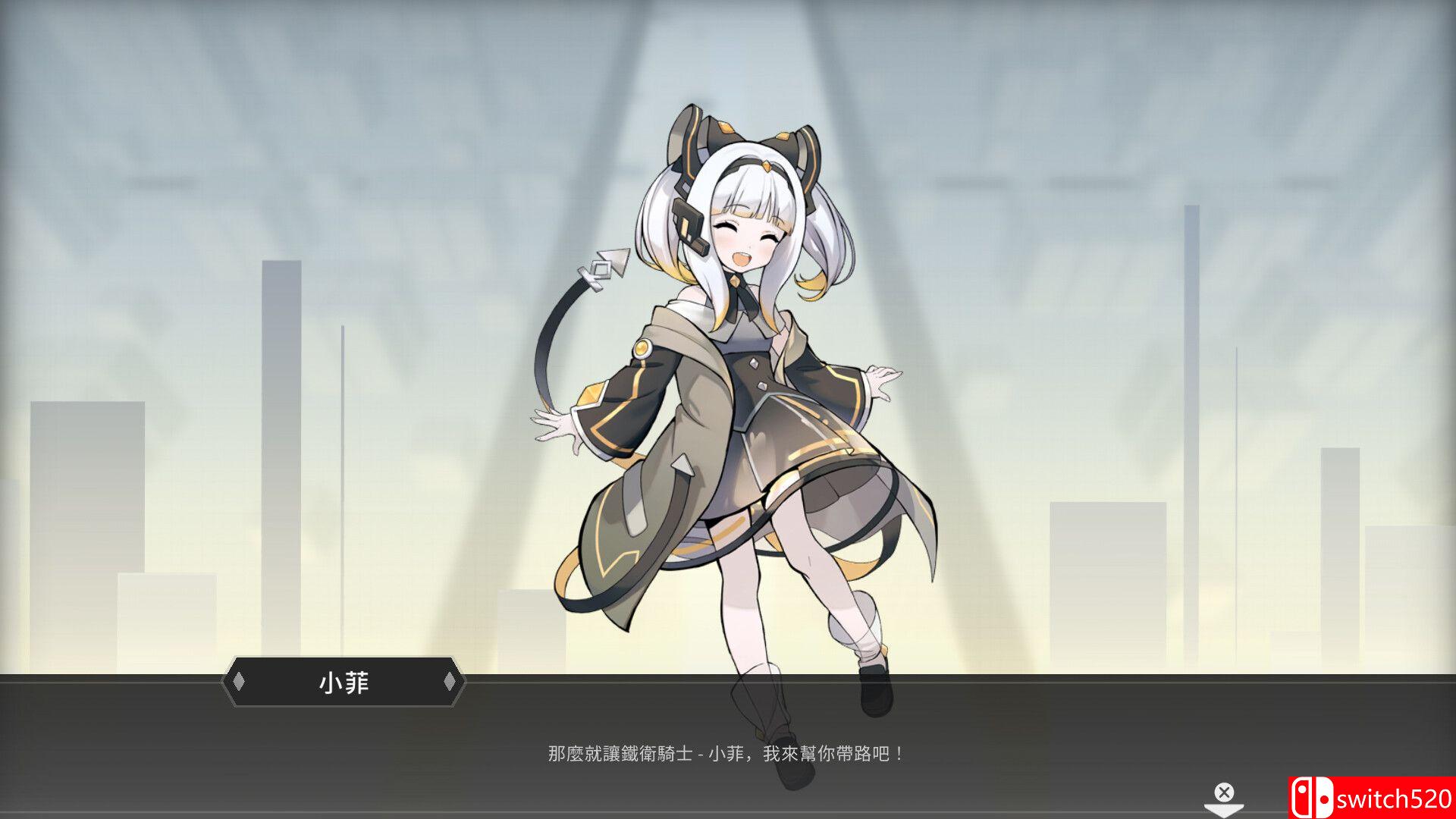 《最后指令（Last Command）》官方中文 P2P硬盘版[CN/TW/EN/JP]_3