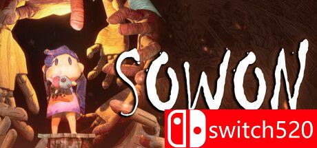 《素媛（SOWON）》官方中文 P2P硬盘版游戏主视觉图