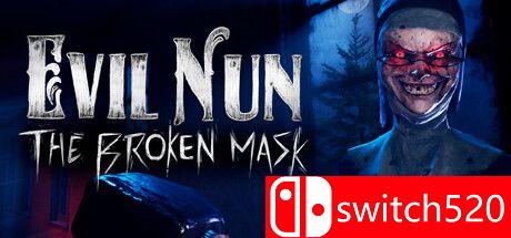 《邪恶修女：破碎面具》游戏封面