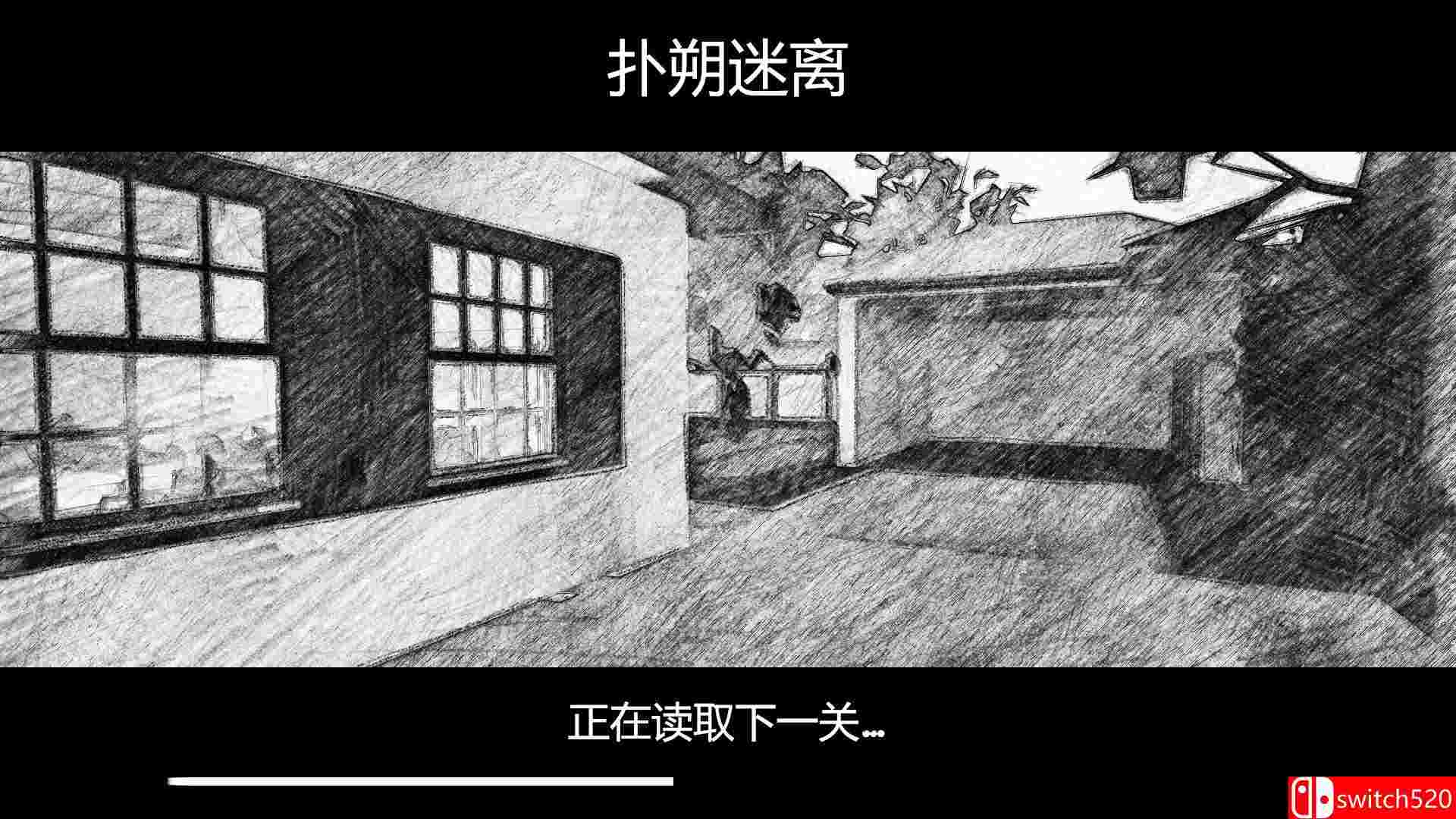 《尸体证据》游戏截图3