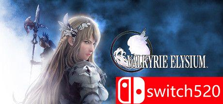 《北欧女神：极乐世界（VALKYRIE ELYSIUM）》官方中文 RUNE镜像版[CN/TW/EN/JP]_0