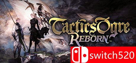 《皇家骑士团：重生》游戏封面