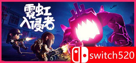 《霓虹入侵者（From Space）》游戏主图