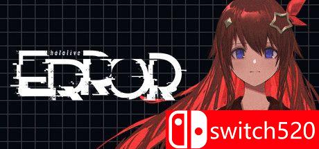 《完整性错误（hololive ERROR）》游戏主视觉图