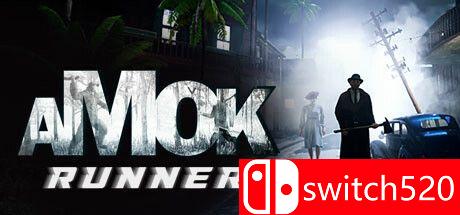 《疯狂跑者（Amok Runner）》游戏主视觉图