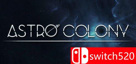 太空殖民地游戏主图