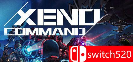 《异星指令（Xeno Command）》游戏封面