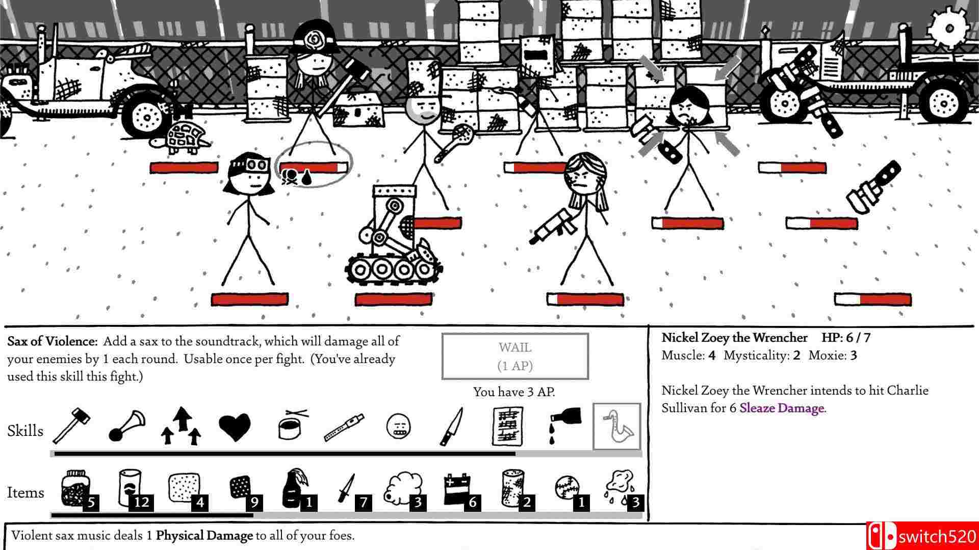 《厌恶的阴影》截图4