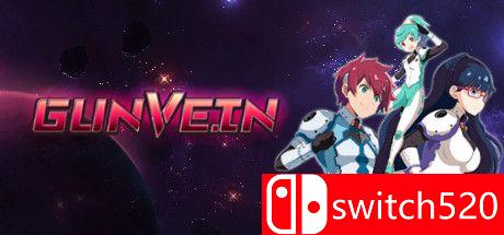 Gunvein游戏封面