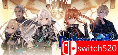 《传继者：高级版（Relayer Advanced）》官方中文 v20221114 Chronos硬盘版[TW/EN/JP]_0