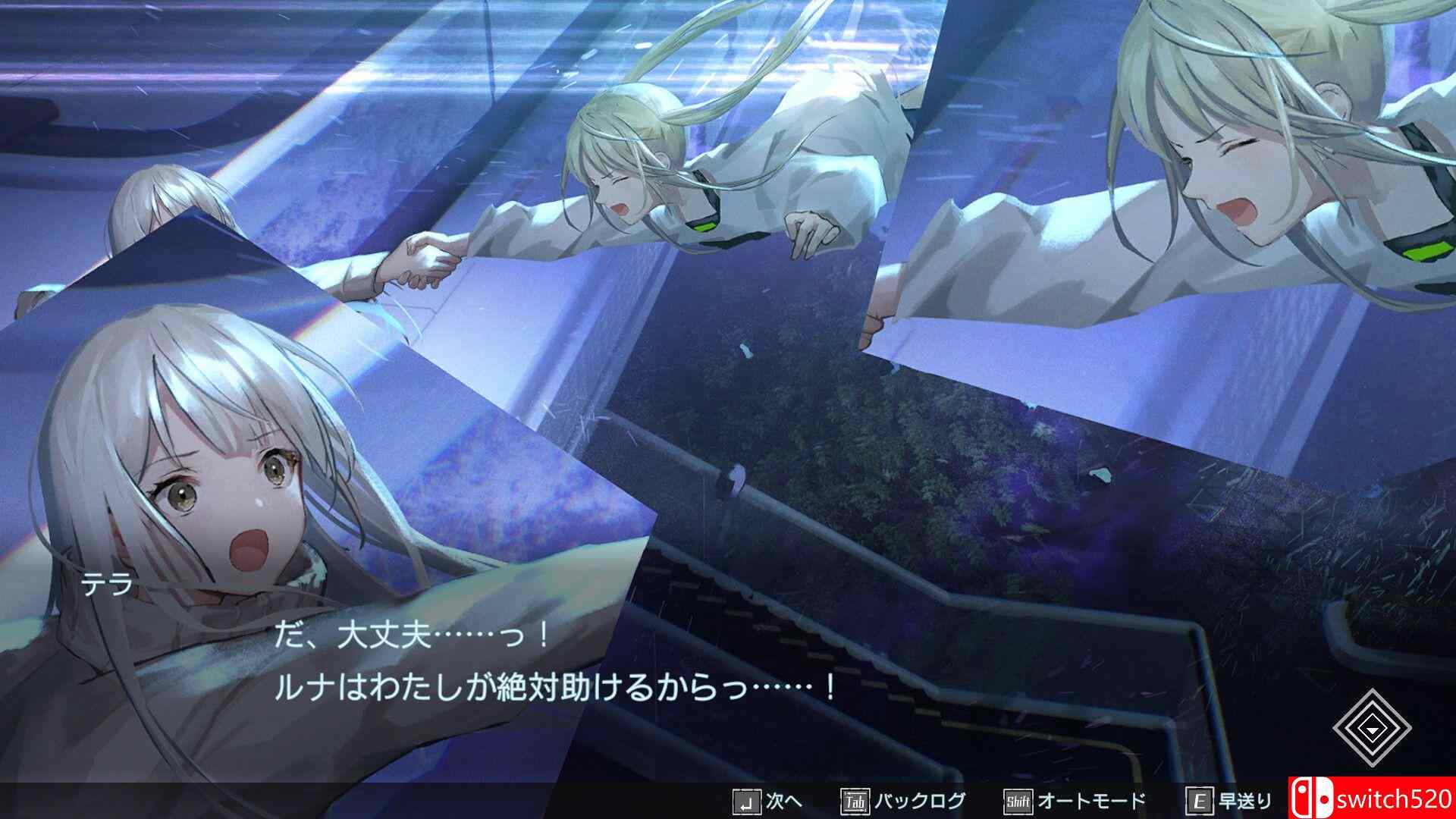 《传继者：高级版（Relayer Advanced）》官方中文 v20221114 Chronos硬盘版[TW/EN/JP]_2