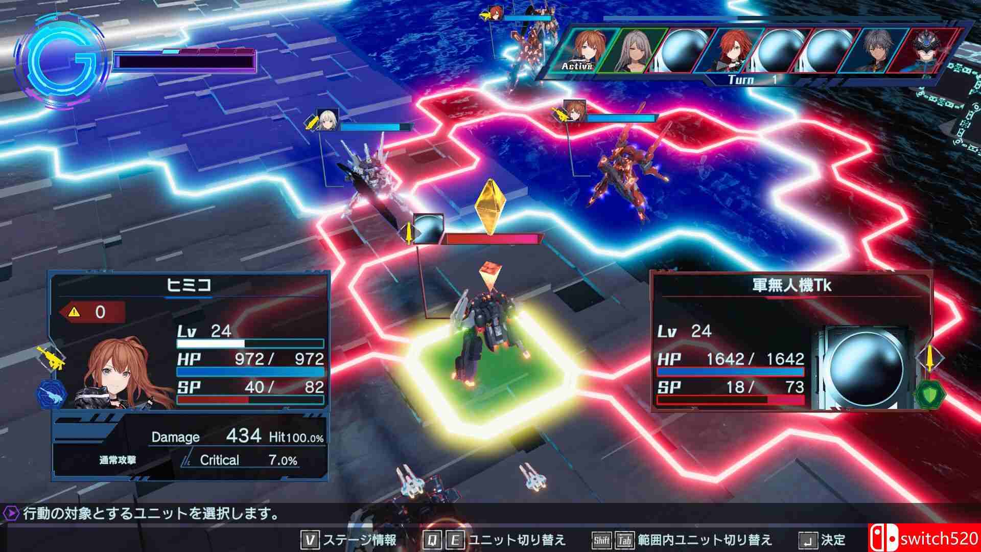 《传继者：高级版（Relayer Advanced）》官方中文 v20221114 Chronos硬盘版[TW/EN/JP]_4