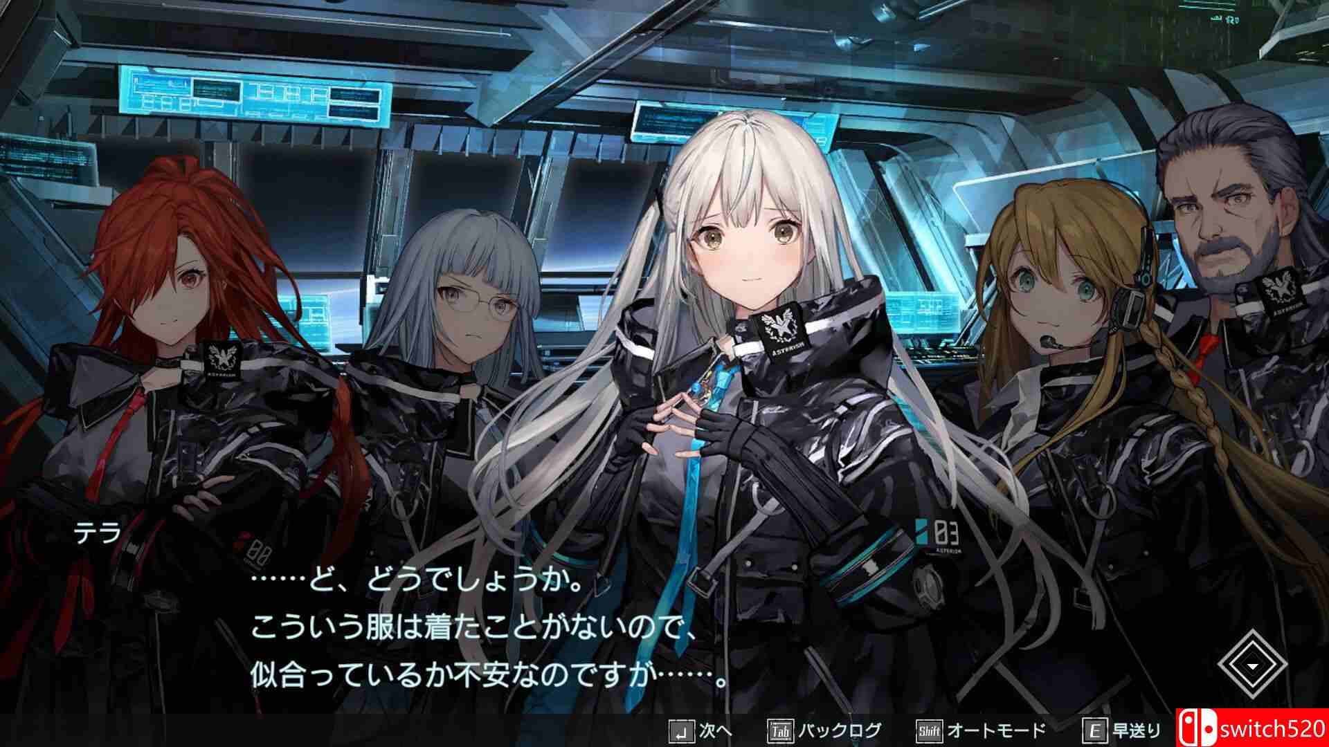 《传继者：高级版（Relayer Advanced）》官方中文 v20221114 Chronos硬盘版[TW/EN/JP]_1