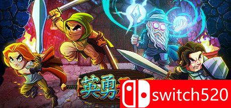 《英勇无厌》游戏主视觉图