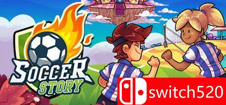 《足球物语（Soccer Story）》游戏封面