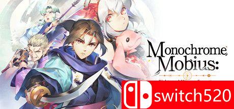 《黑白莫比乌斯：岁月的代价》游戏封面