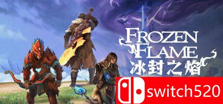 《冰封之焰（Frozen Flame）》游戏封面