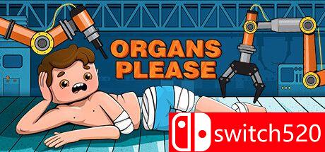 《器官太空方舟（Organs Please）》游戏封面
