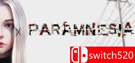 《波罗蜜西亚（Paramnesia）》游戏封面