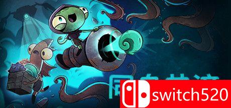 《同舟共济（Ship of Fools）》游戏主视觉图