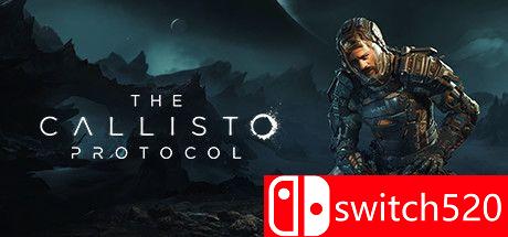 《木卫四协议》游戏封面