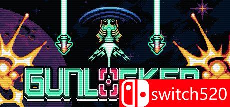 《枪口紧锁（Gunlocked）》游戏封面图