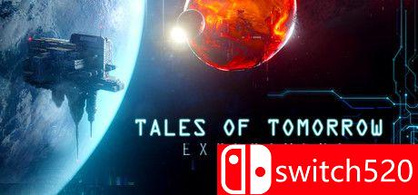 《明日传说：实验》游戏主图