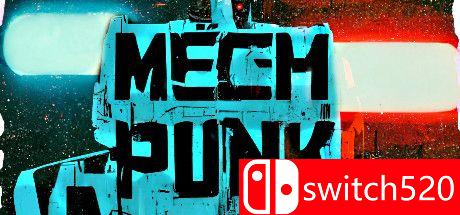 机械朋克游戏封面