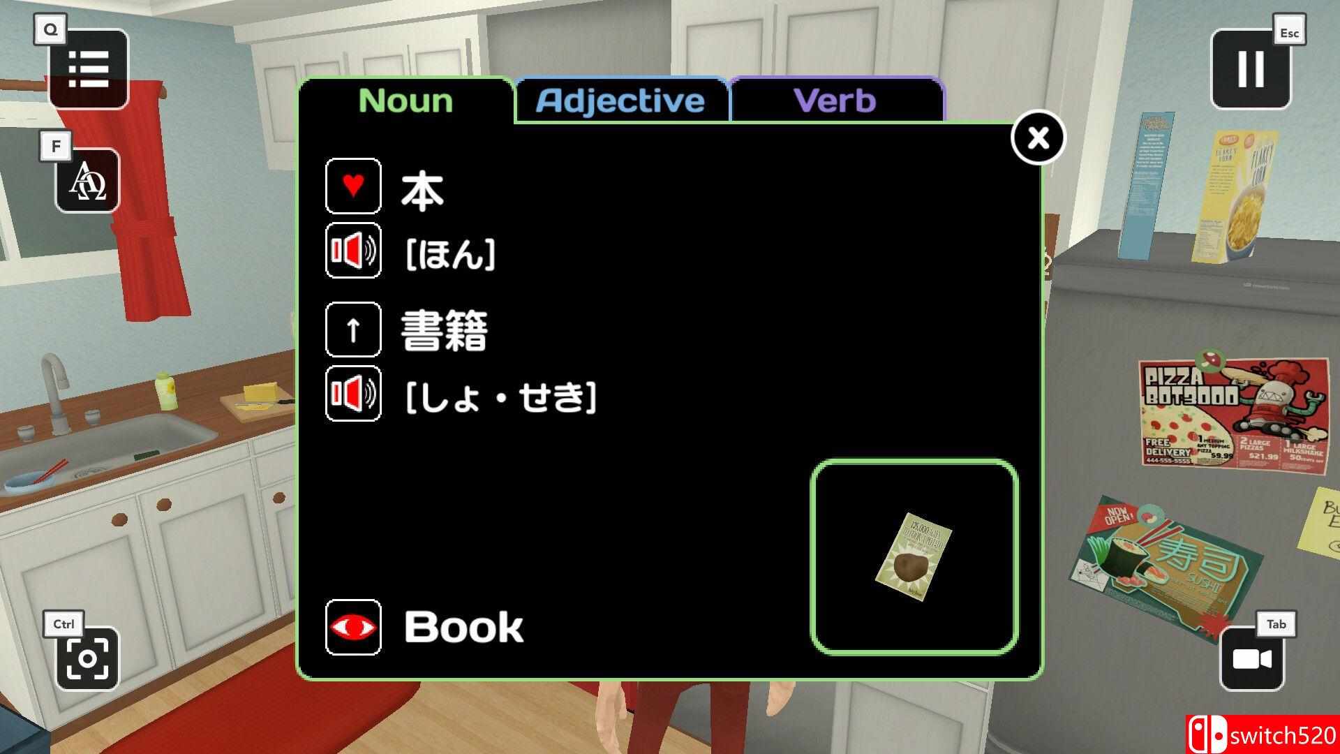 《流利学语言（Influent）》游戏截图3