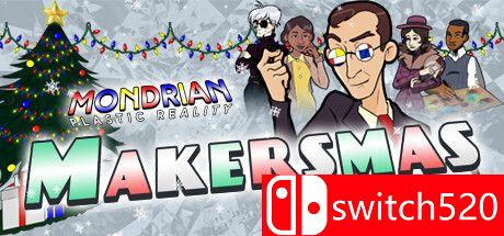 蒙德里安：塑料现实游戏封面