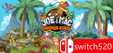 《战斗原始人 重制版》游戏封面