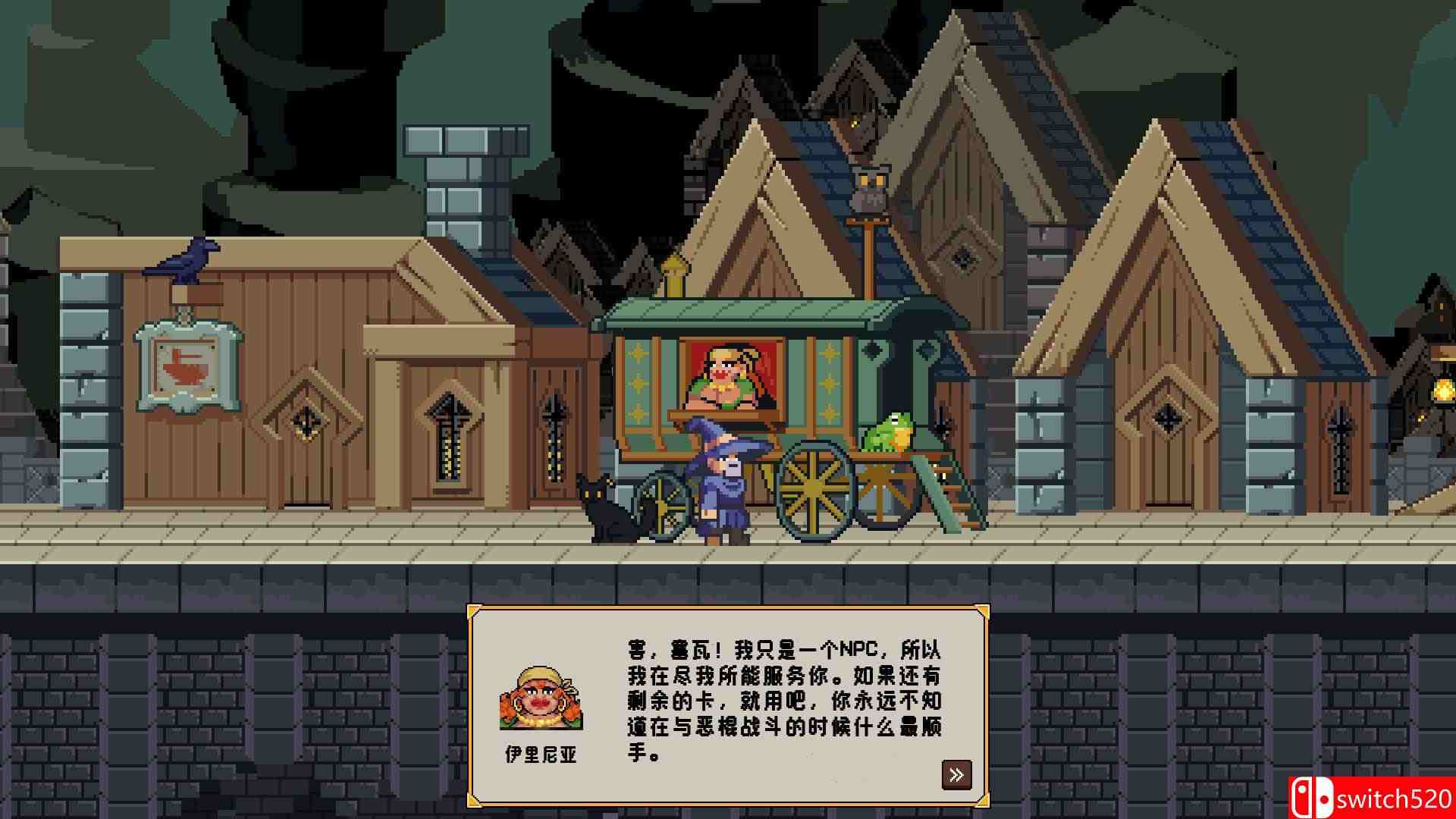 《矮人通天塔（Dwarven Skykeep）》官方中文 P2P硬盘版[CN/EN]_5
