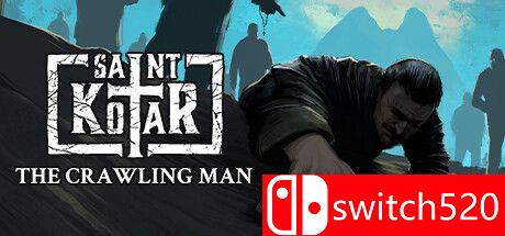 《圣科塔尔：爬行之人》游戏封面