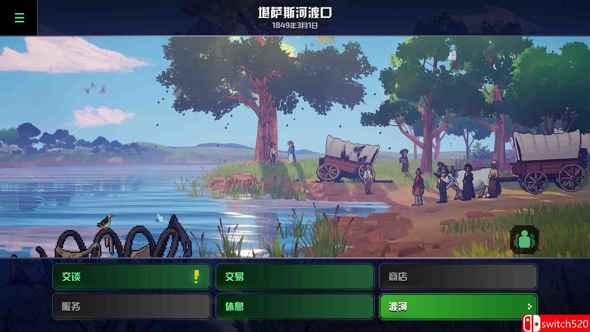 《俄勒冈小道（The Oregon Trail）》官方中文 v0.85 bADkARMA硬盘版[CN/TW/EN/JP]_4