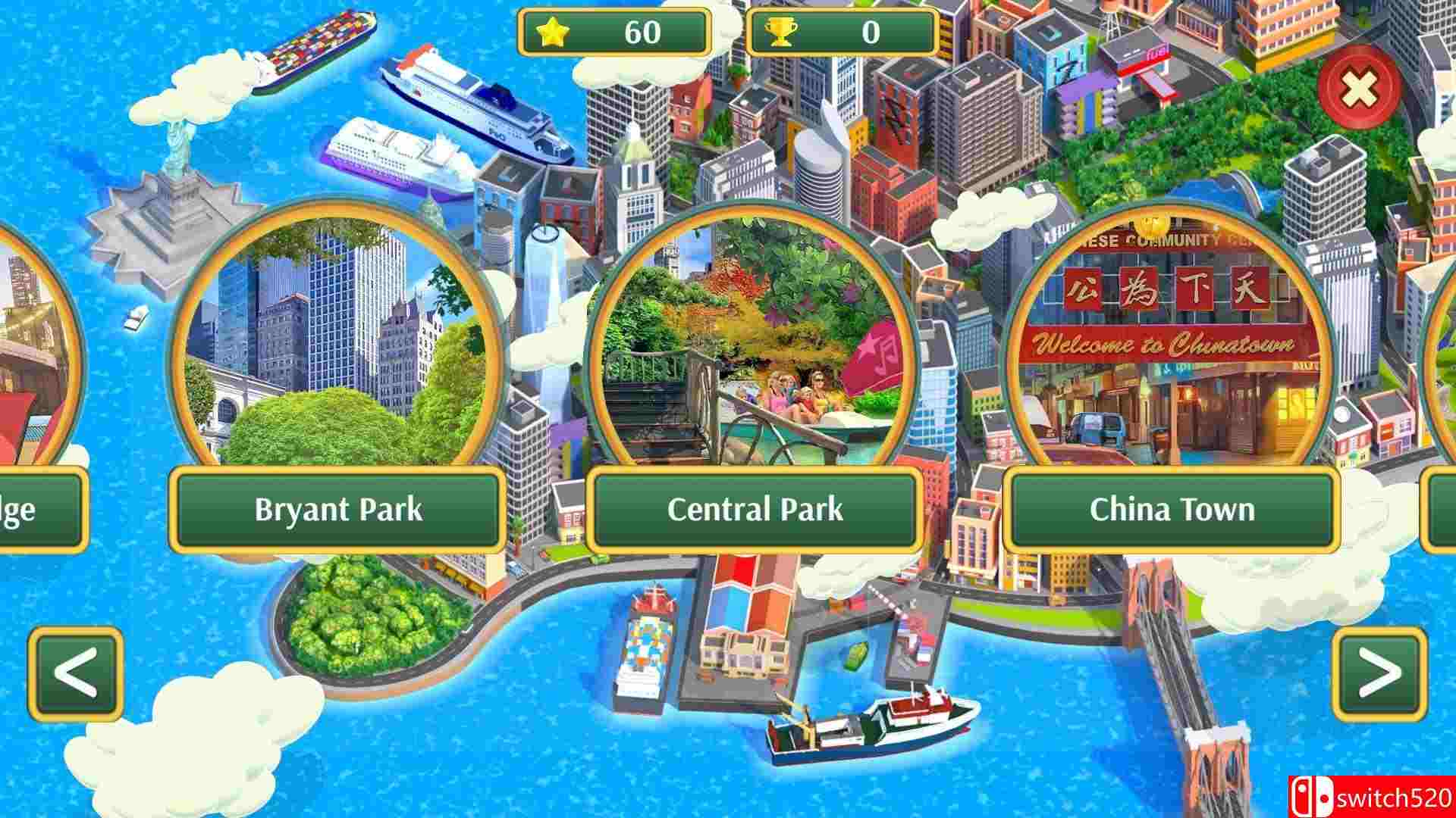 《惊人假期：纽约》游戏截图2