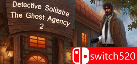 《侦探接龙：幽灵机构2》游戏封面