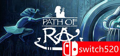 《拉之径（Path of Ra）》游戏主图