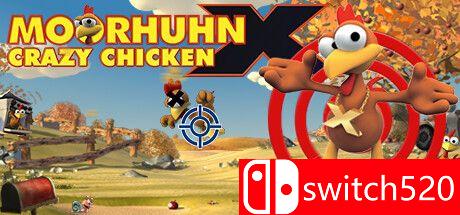 怪鸡枪手X游戏封面