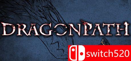 《龙道（Dragonpath）》游戏封面